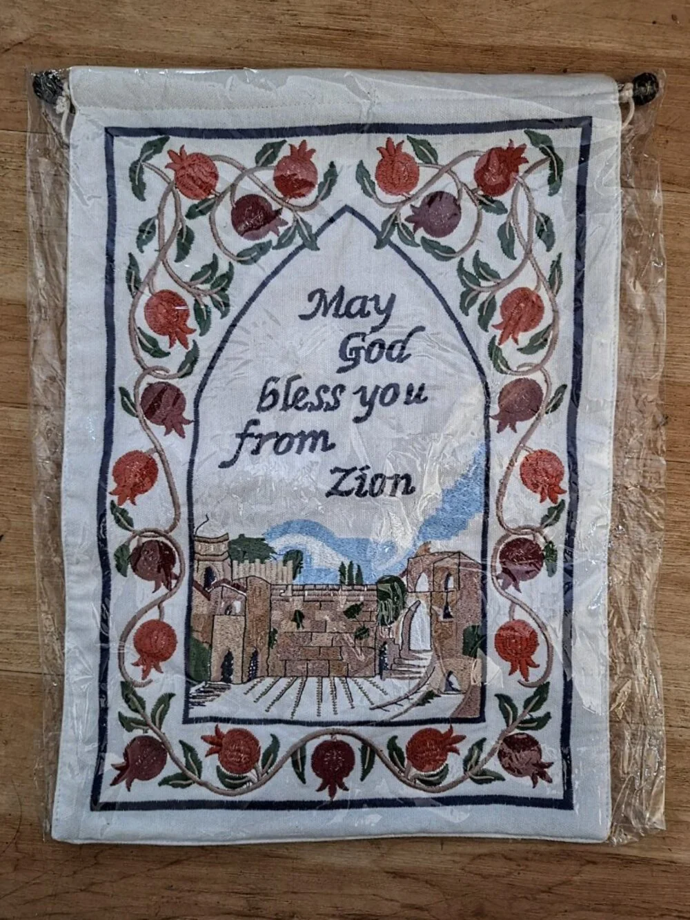 Bat Sheva Judaica Embroidered  Wall Hanging Jerusalem Israel